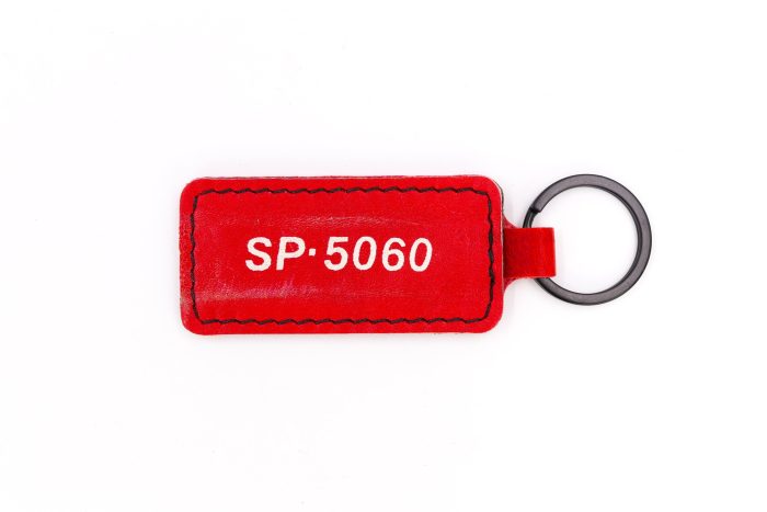 Chicago Two SP Keychain